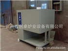 實驗坩堝爐、小型生產(chǎn)坩堝爐